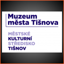 Muzeum města Tišnova